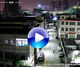 500萬智能黑光全彩監(jiān)控攝像機夜視效果