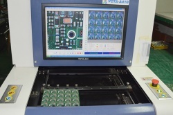 開寧監(jiān)控直播工廠儀器設(shè)備-4