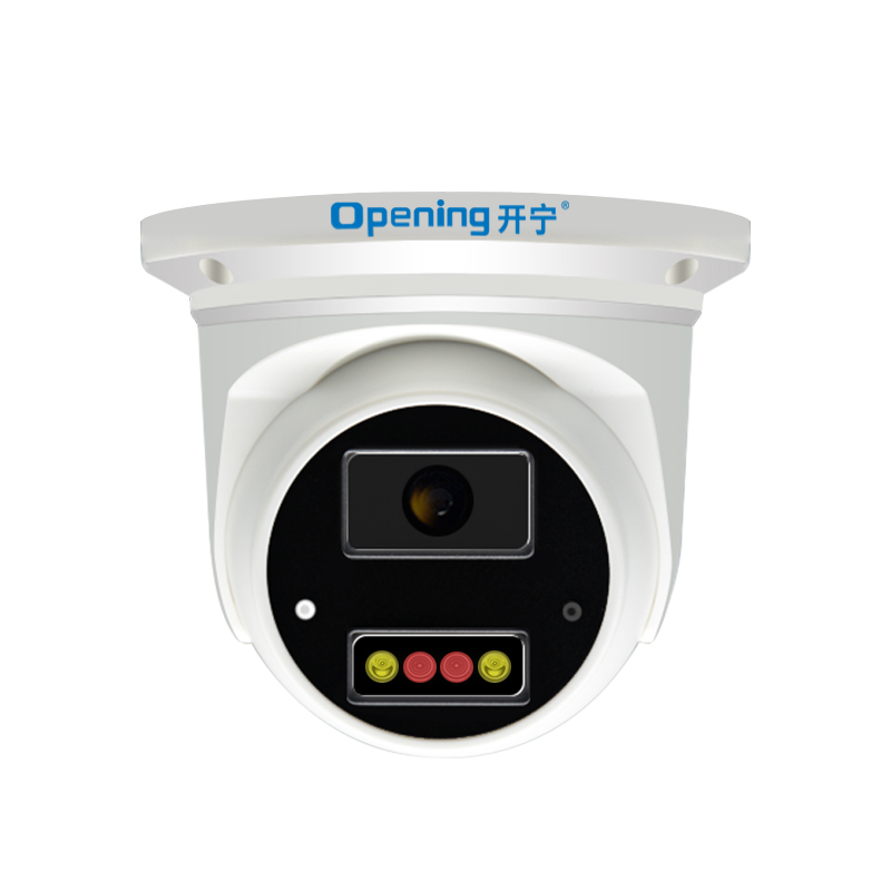 200萬rtmp推流監(jiān)控直播半球