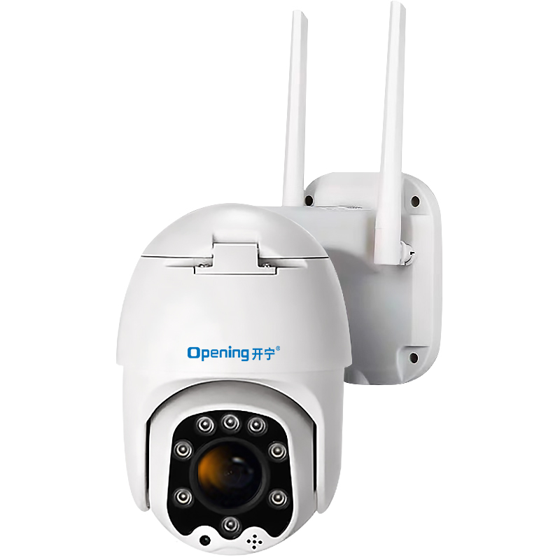 200萬rtmp推流監(jiān)控直播智能球機 