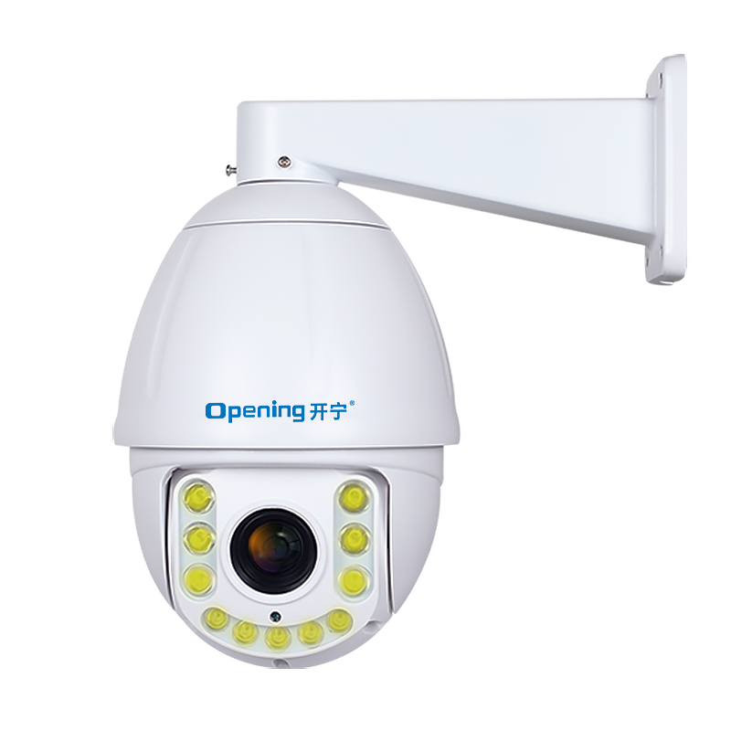 實景中國監(jiān)控直播球機 