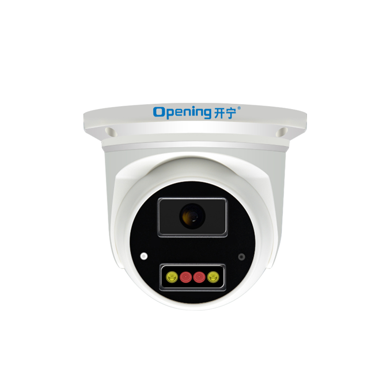 生產(chǎn)監(jiān)管監(jiān)控直播半球攝像機