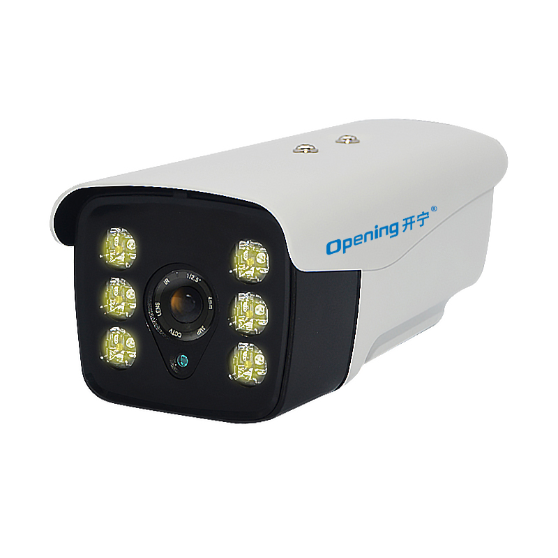 食品監(jiān)管監(jiān)控直播網(wǎng)絡(luò)攝像機(jī) 