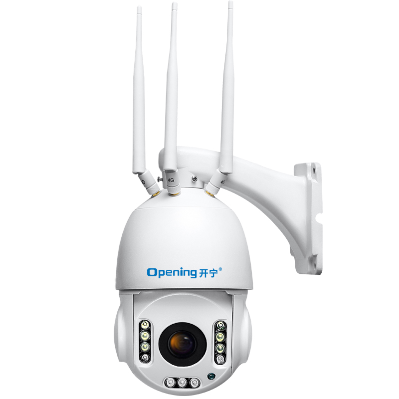 無線平安校園監(jiān)控直播攝像機 