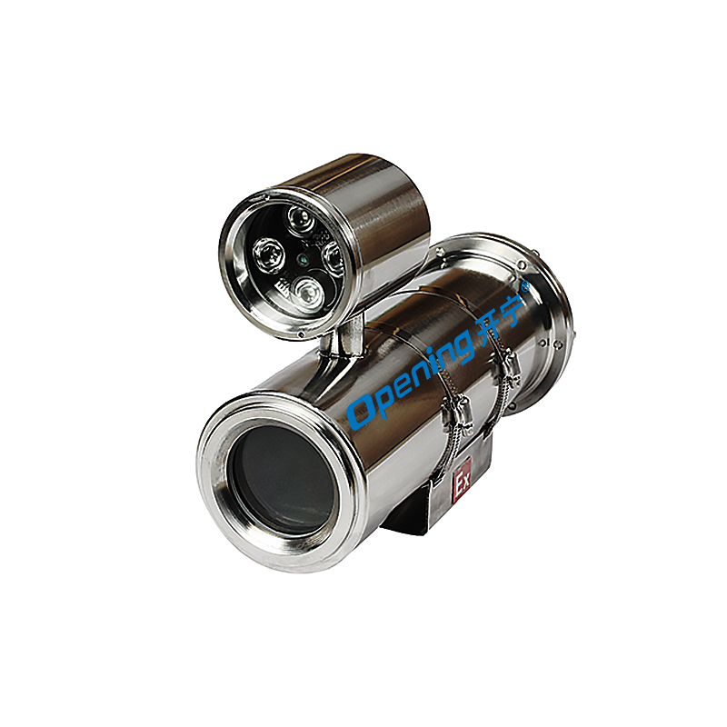 防爆監(jiān)控直播攝像儀 