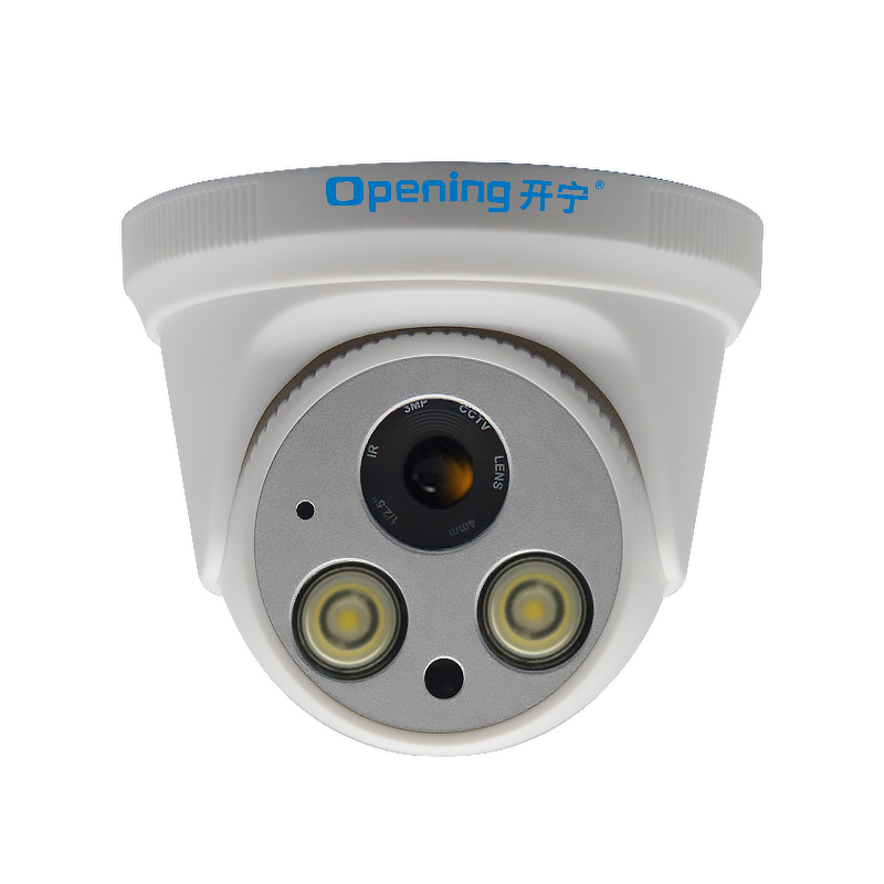 直播監(jiān)控網(wǎng)絡(luò)高清半球攝像機(jī) KN-HP827M-ZBH